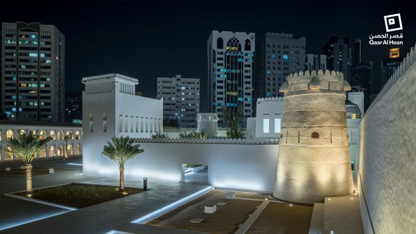 Qasr Al Hosn - History, Culture and Heritage